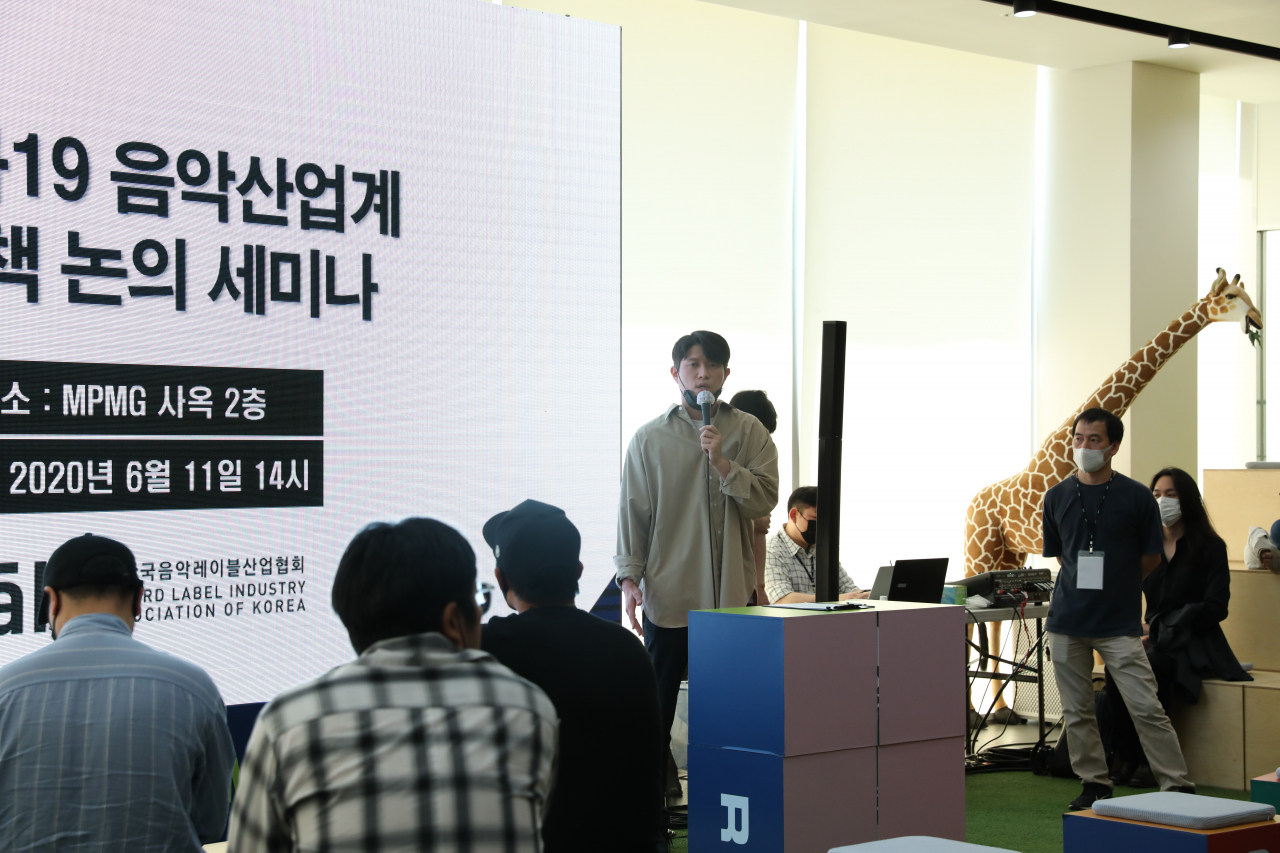 윤동환 한국음악레이블산업협회 회장 [한국음악레이블산업협회 제공]