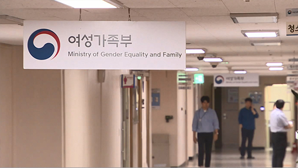 (Yonhap)