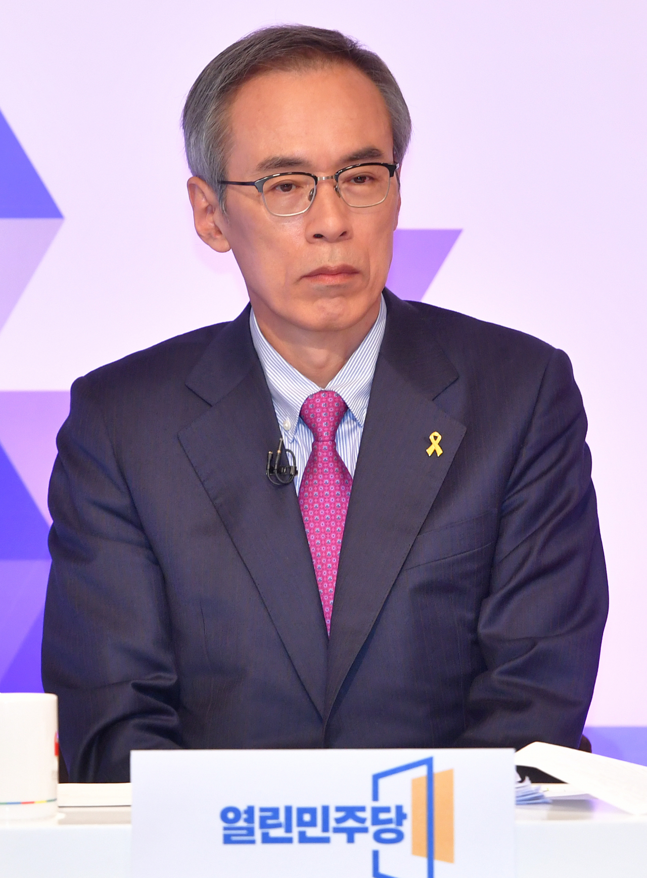 [연합]