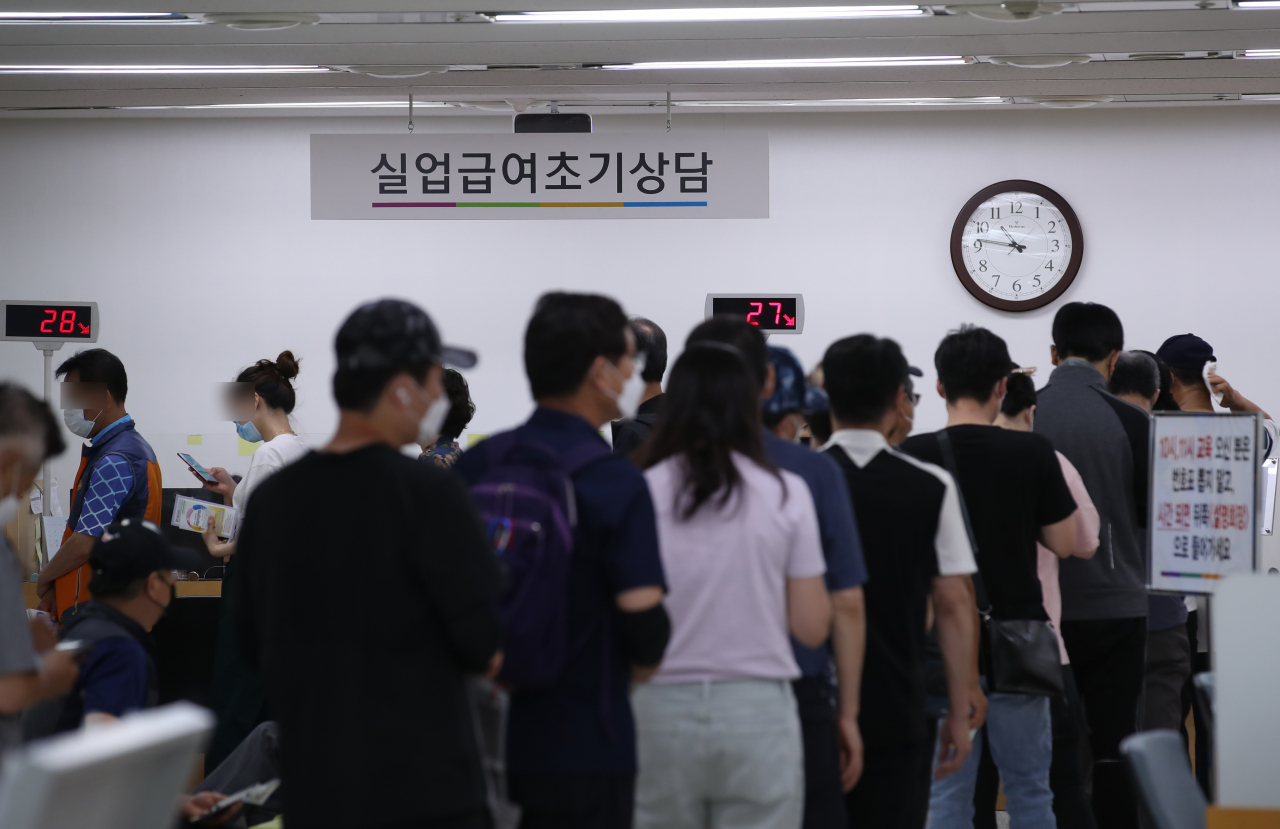 연합뉴스
