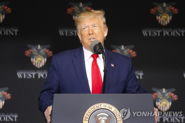 미 육군사관학교 웨스트포인트에서 연설하는 도널드 트럼프 미 대통령. [연합뉴스]