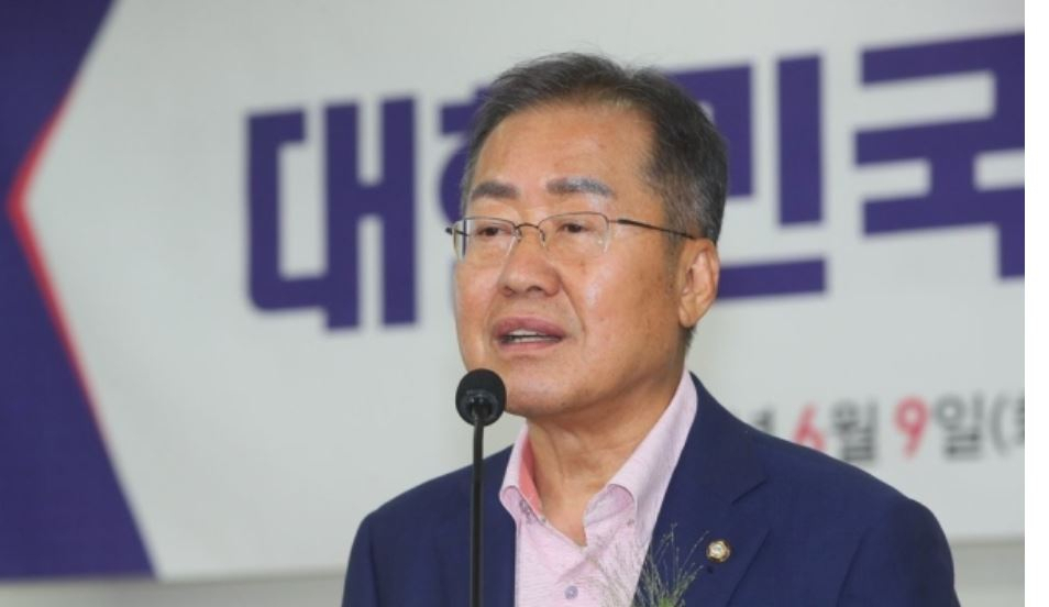 무소속 홍준표 의원. [연합뉴스]