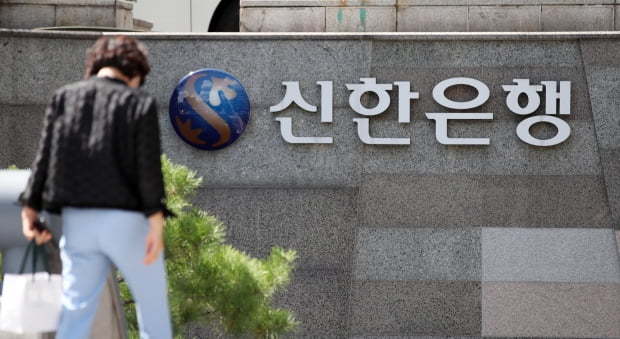 (Yonhap)
