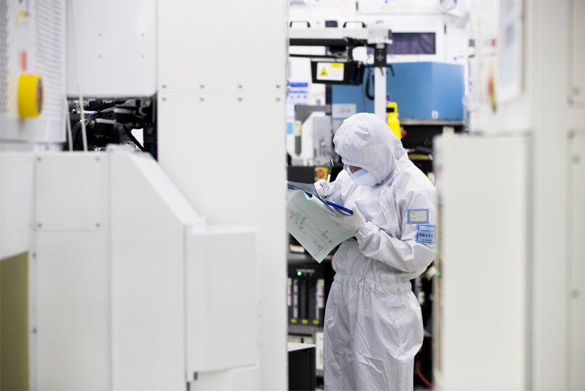 Samsung semiconductor fab in Hwaseong, Gyeonggi Province (Samsung Electronics)