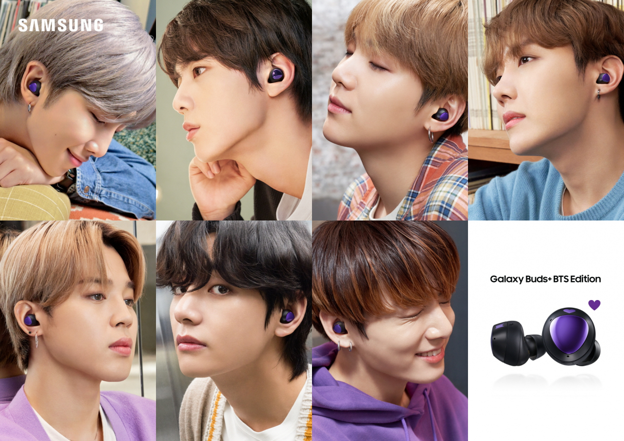 갤럭시버즈+ BTS 에디션을 착용 중인 방탄소년단(BTS) 멤버들.