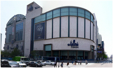 옛 갤러리아백화점 수원점[네이버지도]