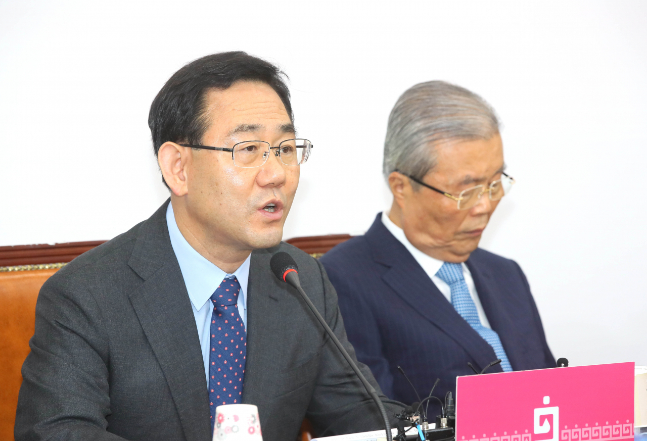주호영 미래통합당 원내대표가 15일 국회에서 열린 비상대책위원회에서 발언하고 있다. [연합]