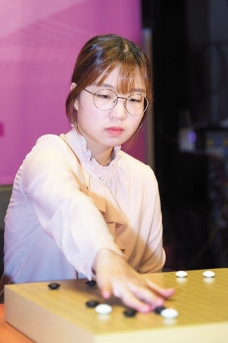 최정 9단이 국내 여자기사 상대 50연승을 달성했다. [한국기원 제공]