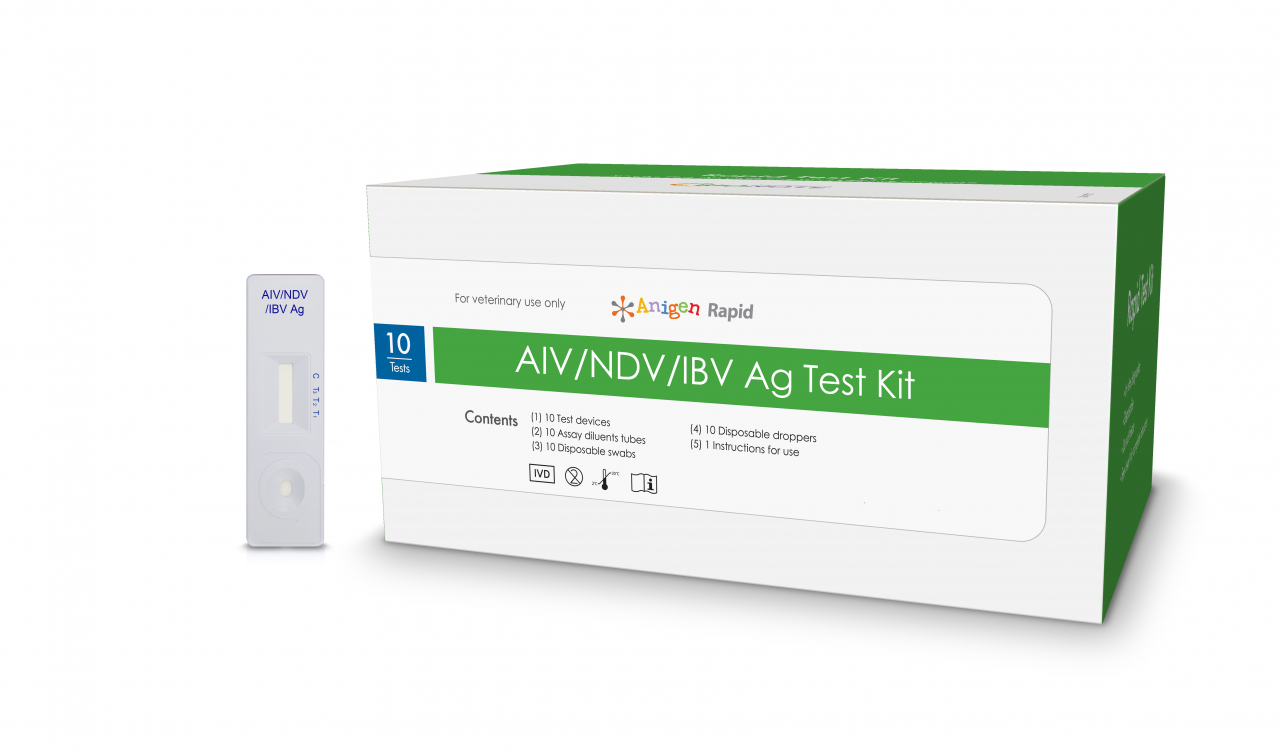 조류 호흡기 감염병 진단 kit(AIV NDV IBV Ag). [농림식품기술기획평가원 제공]
