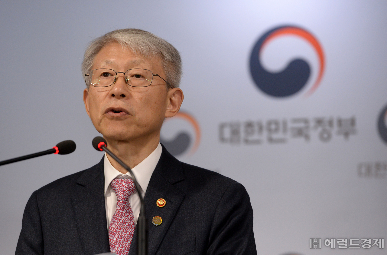 [헤럴드경제DB]