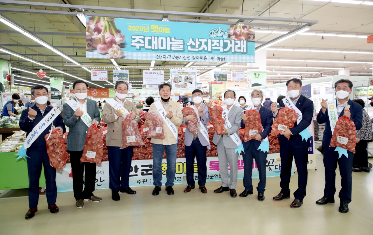 태안 마늘 서울 출정식(서울 양재동 농협 하나로 마트)