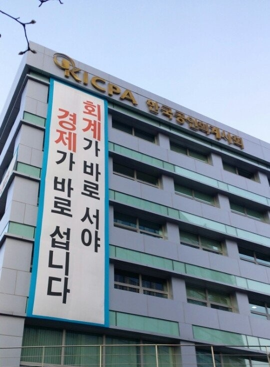 [헤럴드DB]