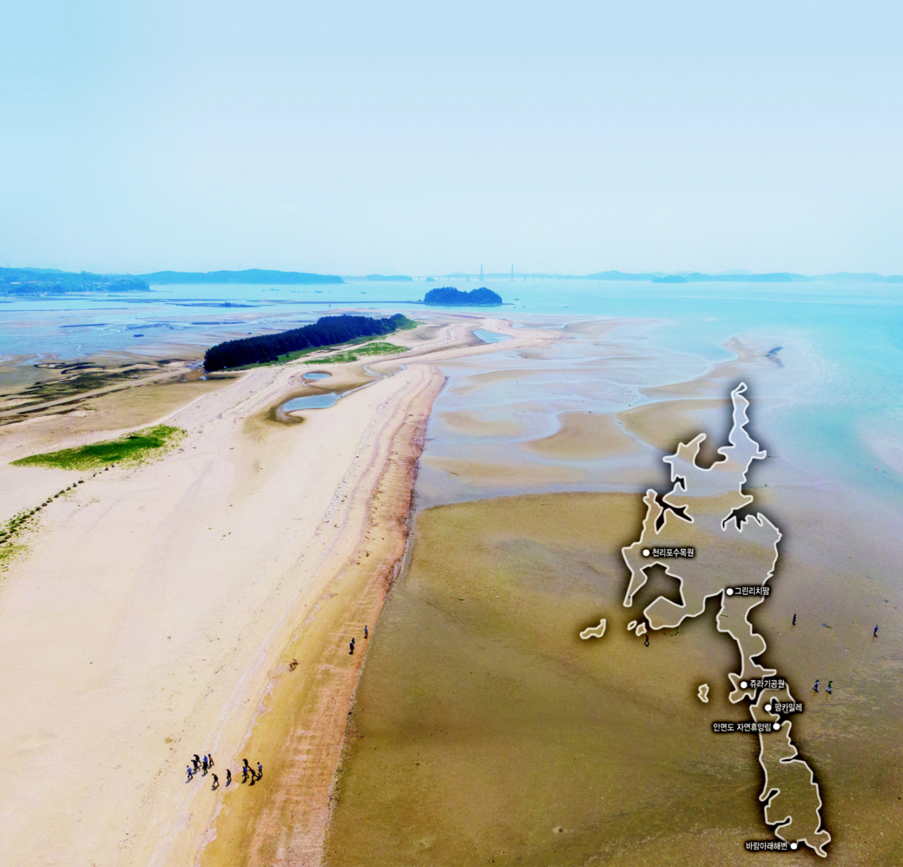 바람아래 해변