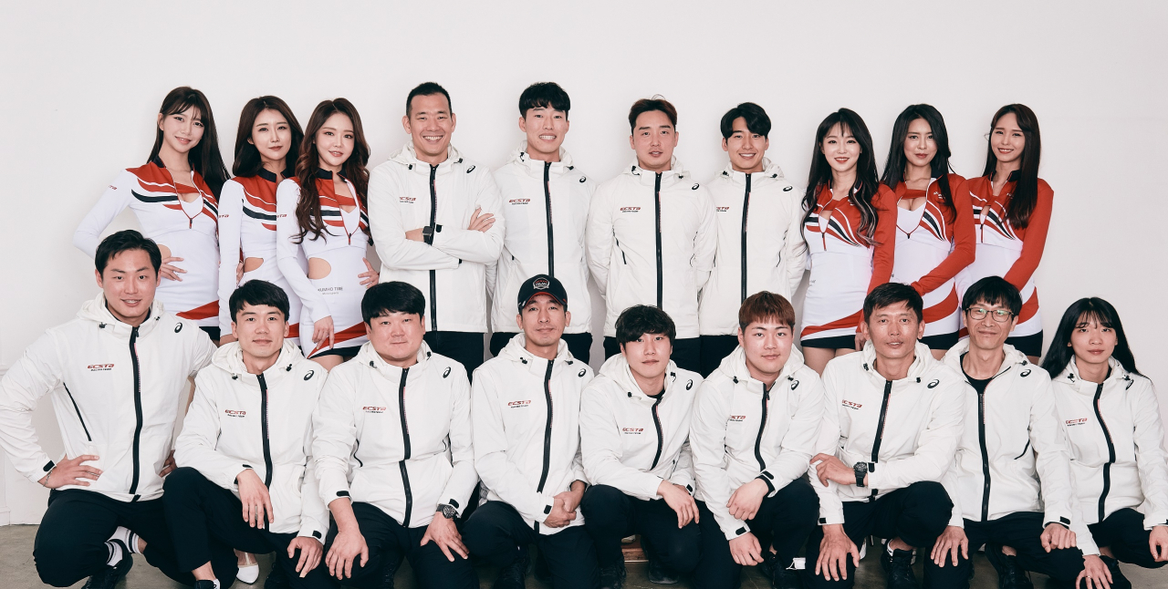 [금호타이어 제공]
