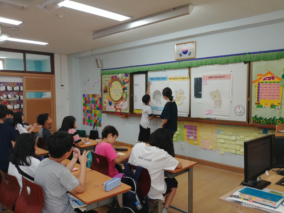 지난해 실시한 하안초등학교 워크숍. [광명시 제공]