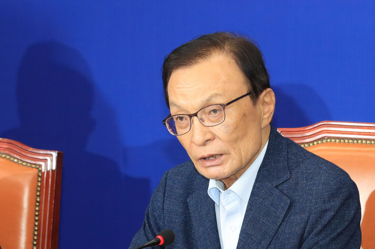 이해찬 더불어민주당 대표가 15일 오전 서울 여의도 국회에서 열린 최고위원회의에서 발언하고 있다. [연합]
