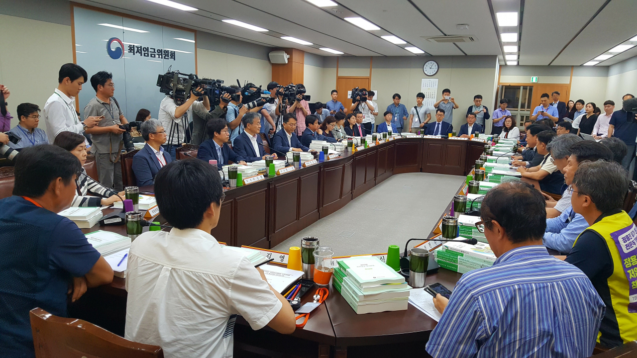 최저임금위원회 전원회의 [헤럴드DB]