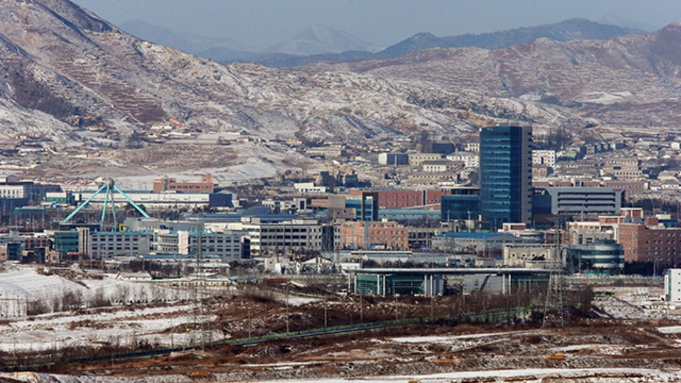 남북공동연락사무소와 개성공단종합지원센터 폭파 전 개성공단의 모습[연합뉴스]
