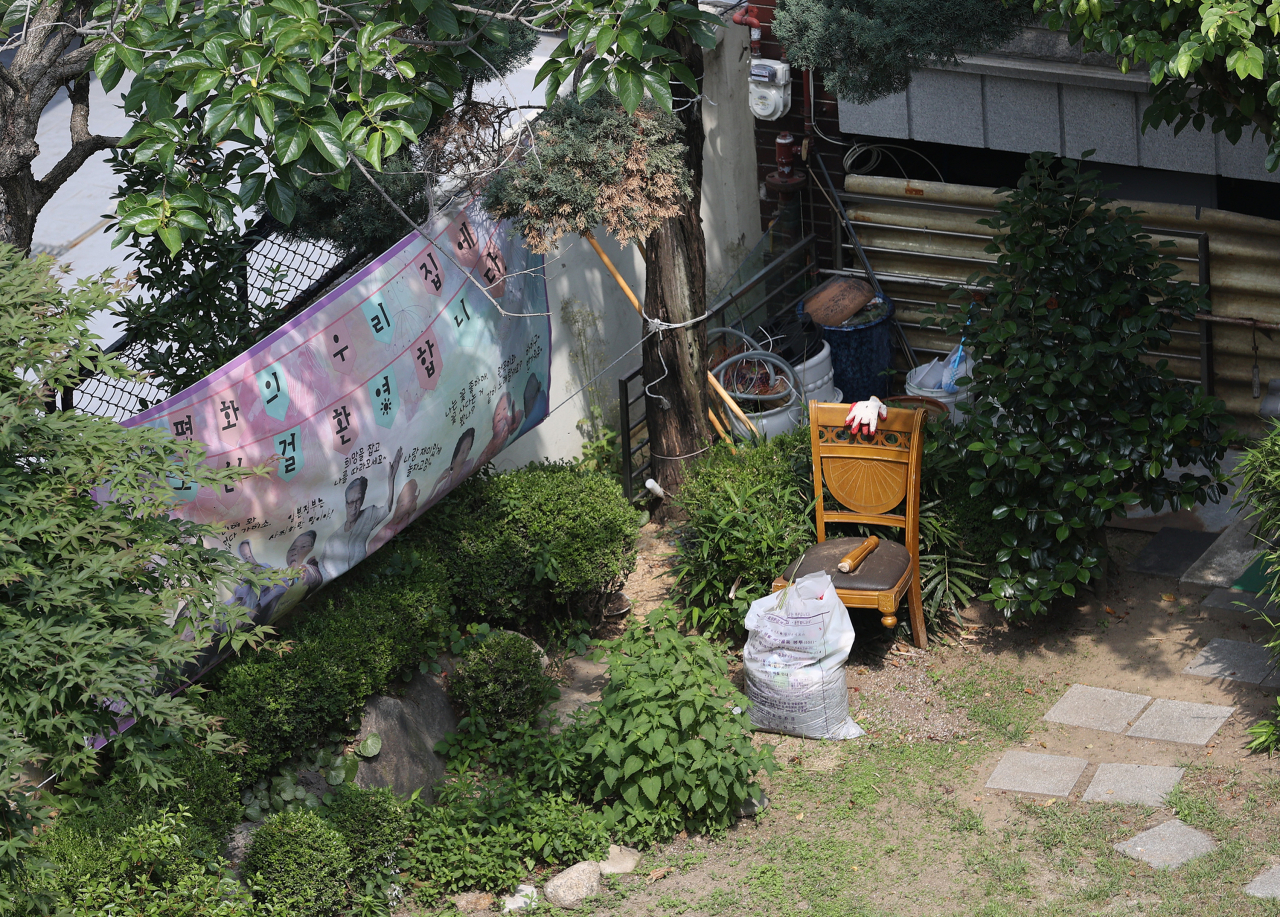 8일 오전 서울 마포구 일본군 위안부 피해자 할머니 쉼터인 ‘평화의 우리집’에 적막감이 흐르고 있다. [연합]