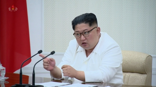 [연합]