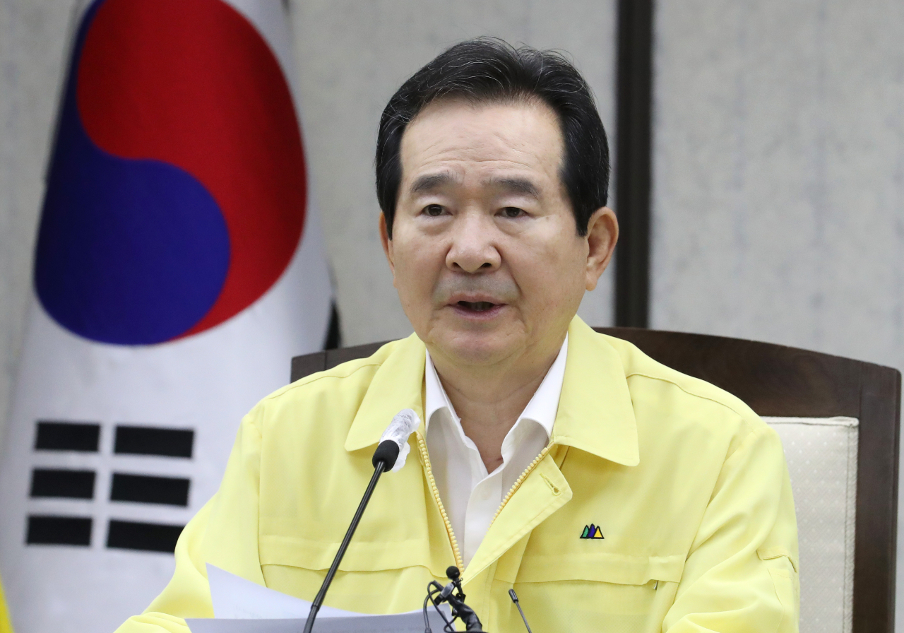 정세균 국무총리가 17일 오전 정부세종청사에서 열린 신종 코로나바이러스 감염증(코로나19) 대응 중앙재난안전대책본부 회의를 주재하며 발언하고 있다.［연합］