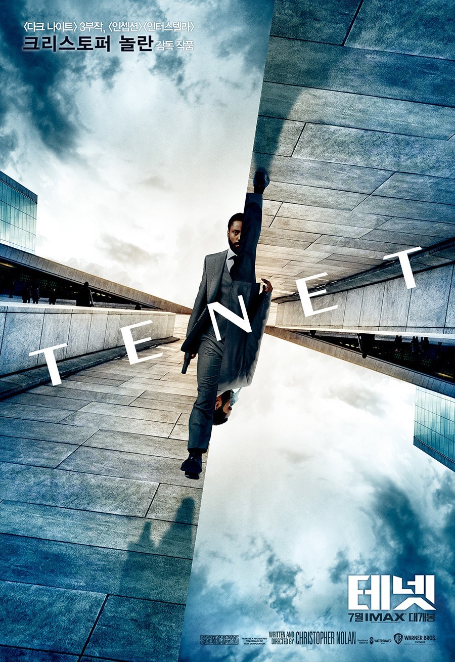 Poster of “Tenet” (Warner Bros. Korea)