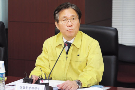성윤모 산업통상자원부 장관. ［헤럴드DB］