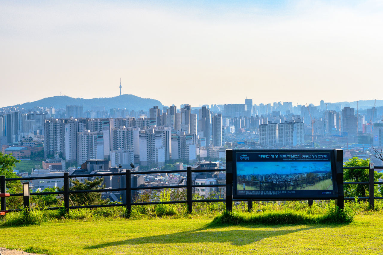배봉산.