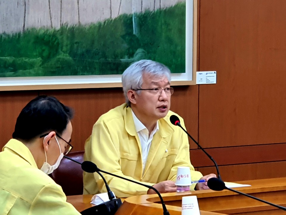 이태호 외교부 2차관 주재로 중남미 지역 공관장 화상회의가 17일 진행되고 있다. [외교부 제공]