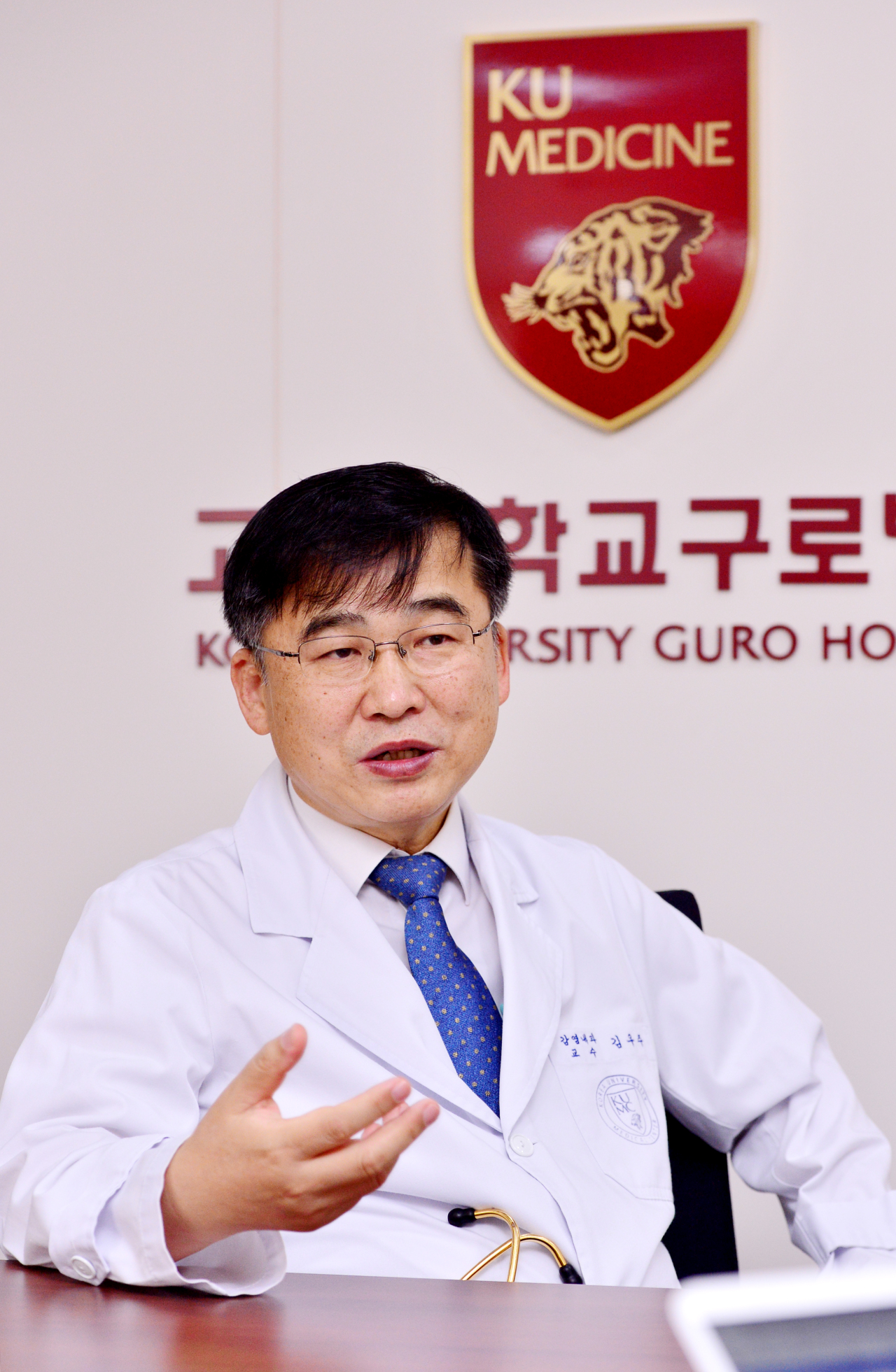 Korea's leading infectious disease expert Dr. Kim Woo-joo speaks to The Korea Herald at Korea University Hospital in Guro, southern Seoul. (Park Hyun-koo/The Korea Herald)