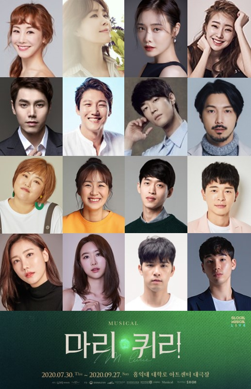 [라이브 제공]