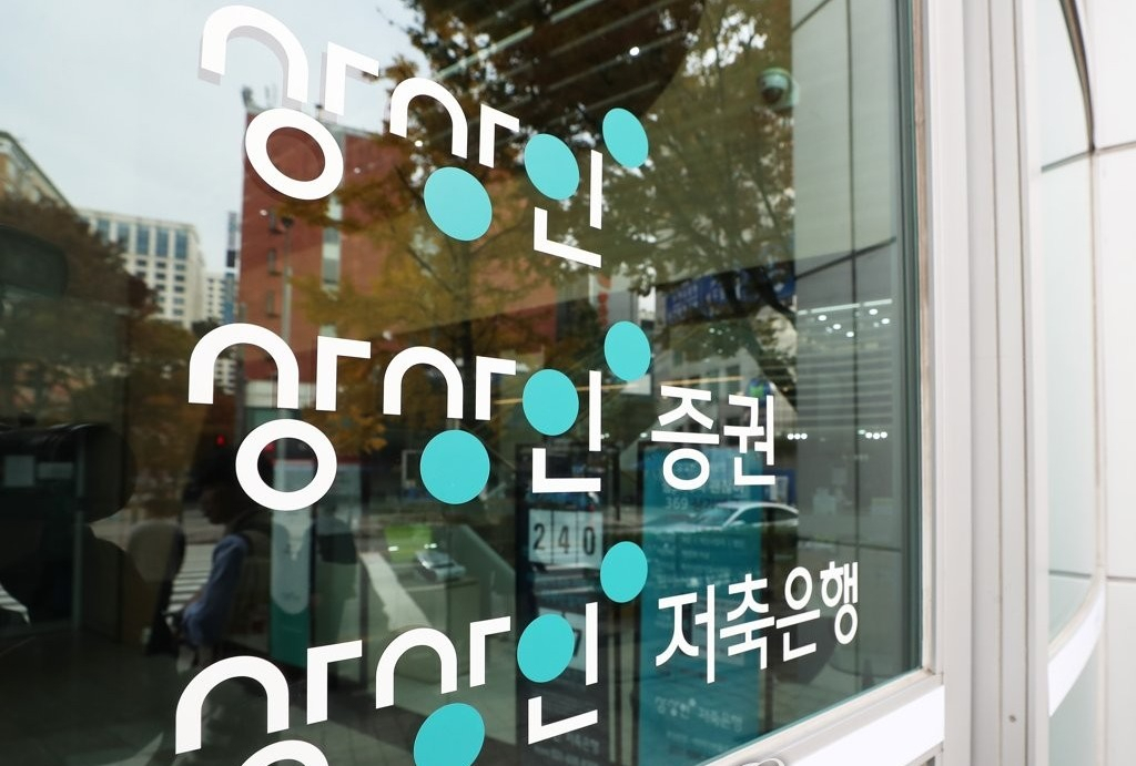 [연합]