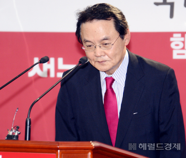 [헤럴드경제DB]