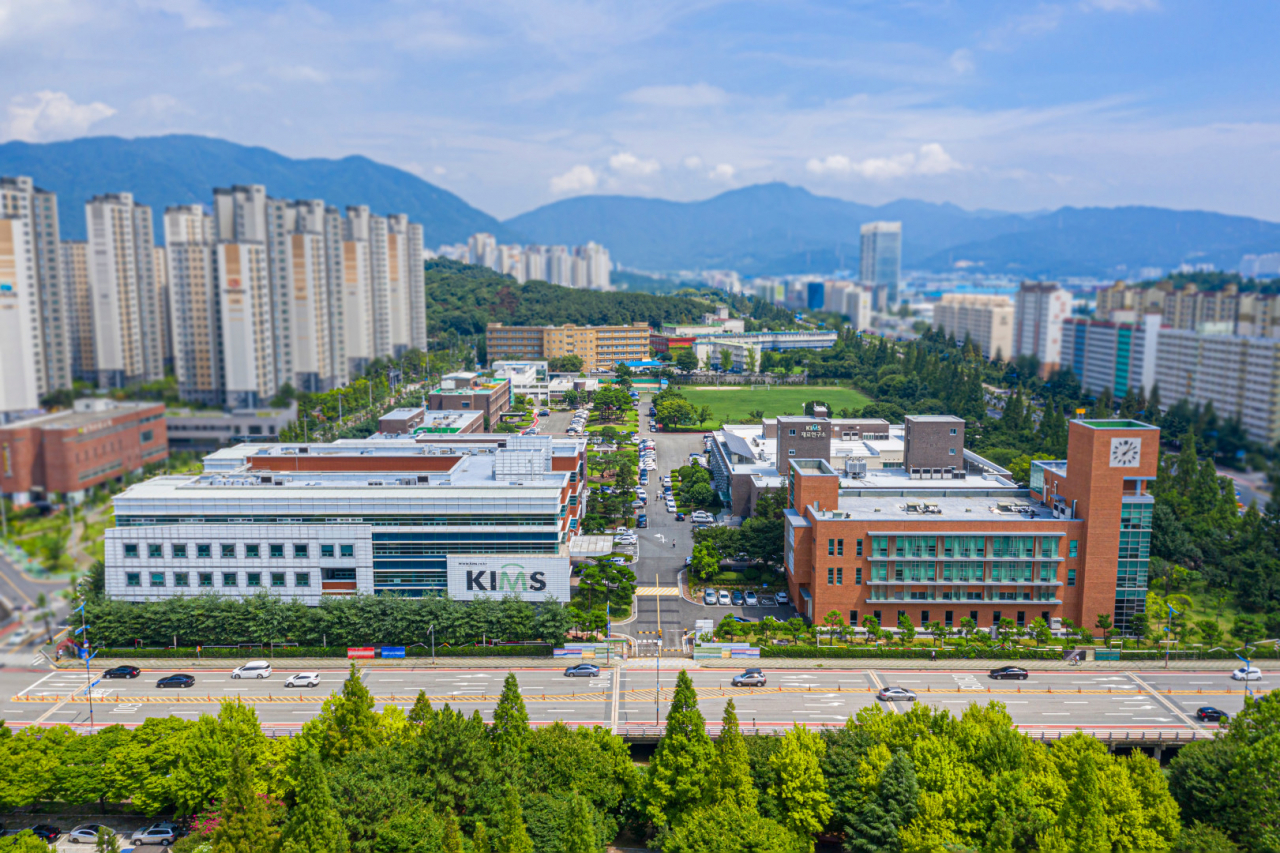 경남 창원에 위치한 재료연구소 전경.[헤럴드경제 DB]