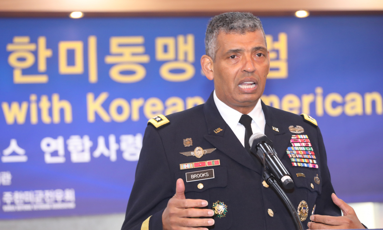 빈센트 브룩스 전 주한미군사령관이 재임 시절 한 세미나에 참석해 강연하고 있다.[연합]