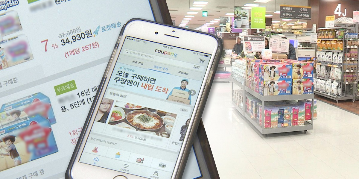 (Yonhap)