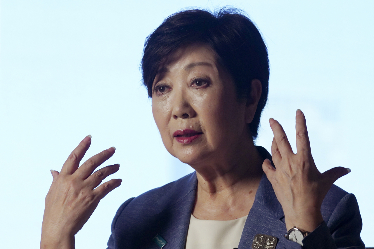고이케 유리코 현 도쿄도지사. [AP]