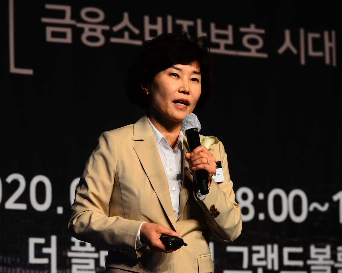 김은경 금감원 소비자보호처장 [박해묵 기자]