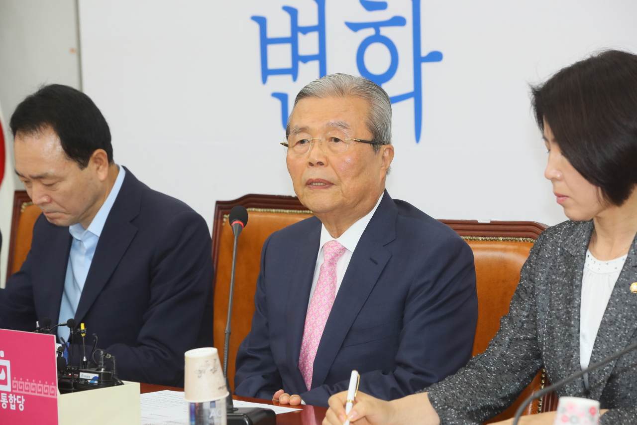 김종인 미래통합당 비상대책위원장이 18일 국회에서 열린 비상대책위원회의에서 발언하고 있다. [연합]