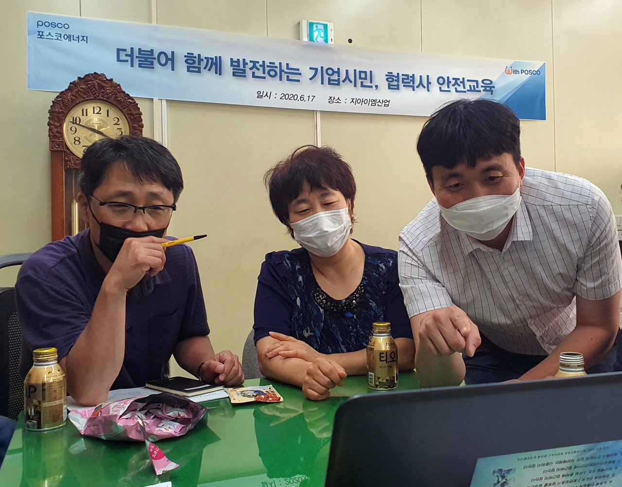 포스코에너지가 안전관리 전담인력이 부족한 영세 협력사를 방문해 '찾아가는 안전교육'을 실시하고 있다. [포스코에너지 제공]
