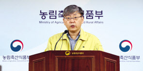 이주명 농식품부 축산정책국장 ［헤럴드DB］