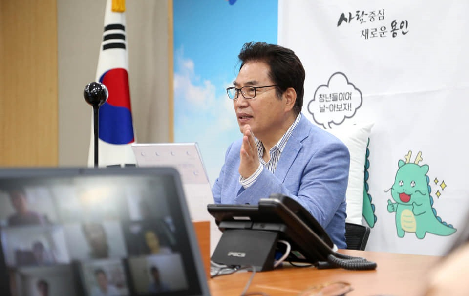 백군기 용인시장 페북 캡처.