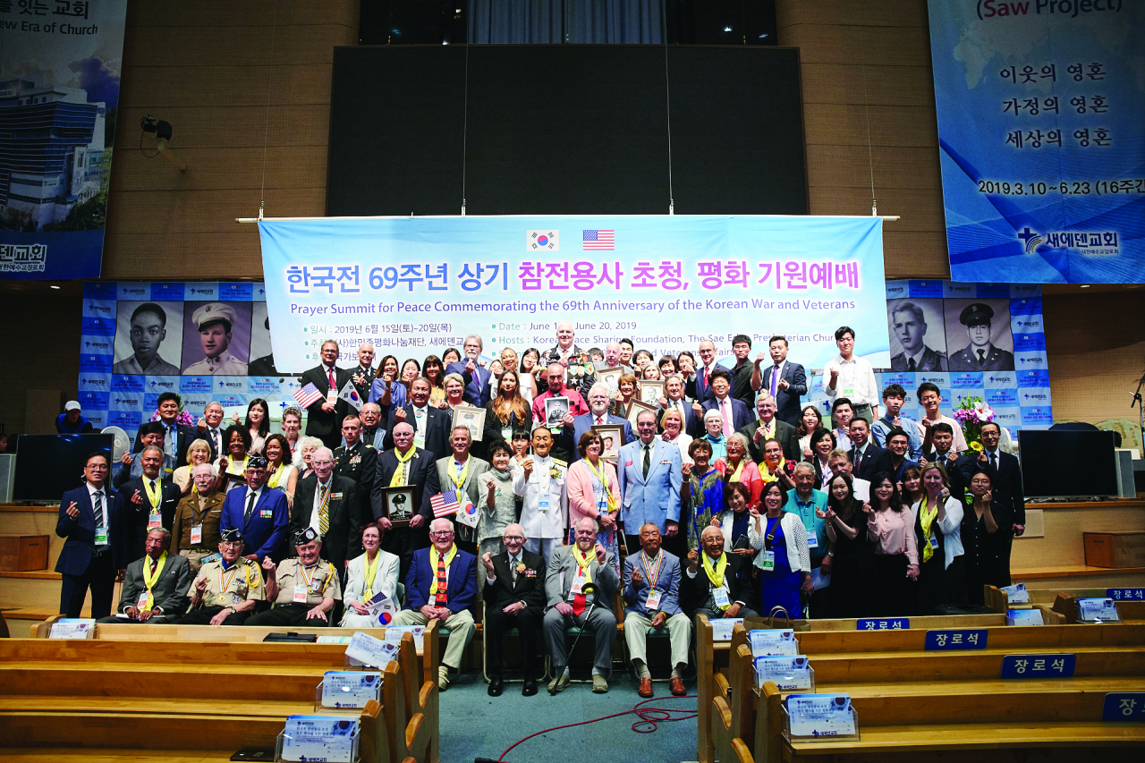 지난해 새에덴교회가 마련한 한국전쟁 참전용사 초청 행사. 올해는 코로나19로 온라인으로 전환했다.