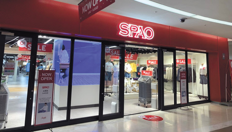 서울 삼성동 코엑스 스타필드 내 스파오 플래그십 매장. 김빛나 기자