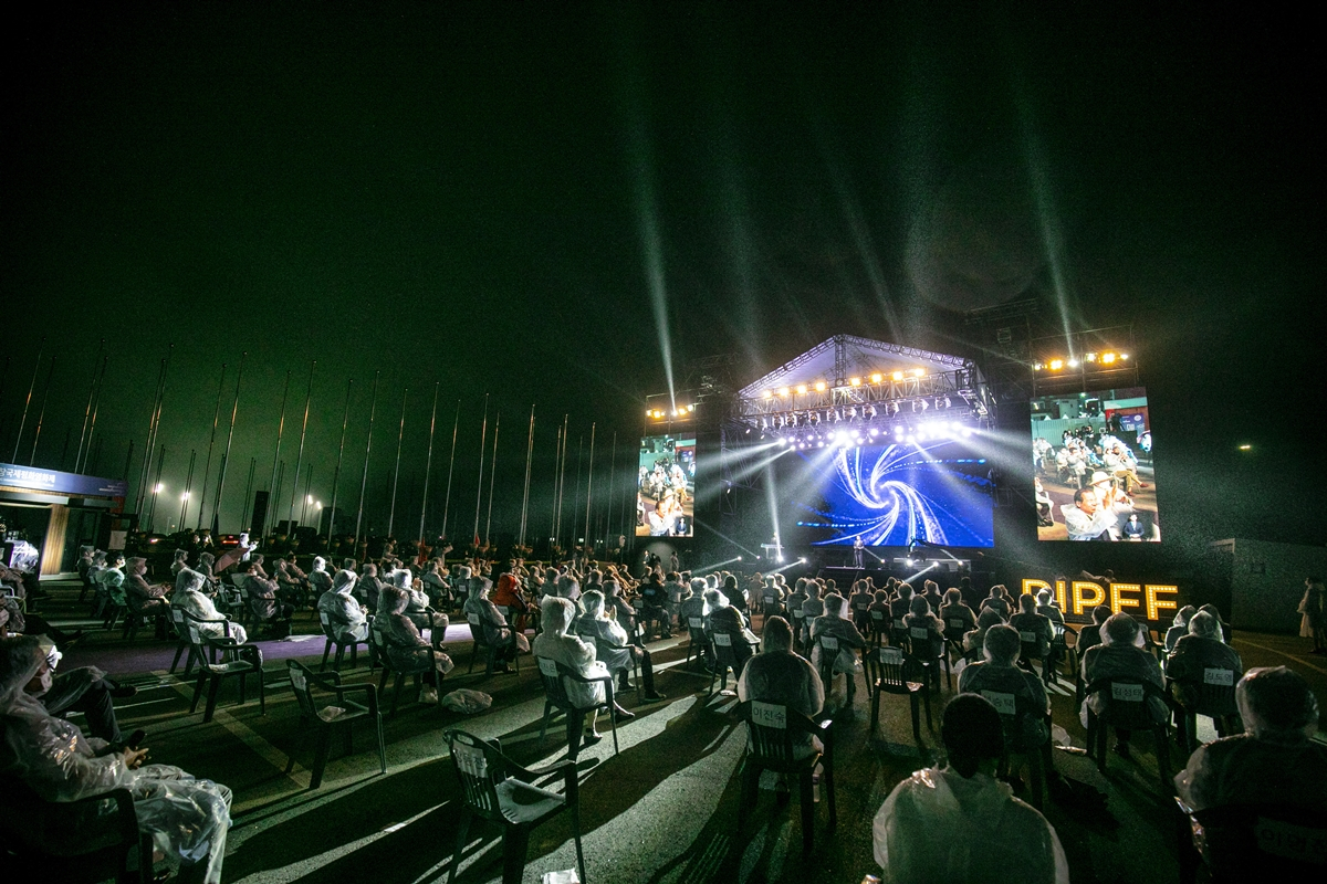Opening ceremony of the second Pyeongchang International Peace Film Festival takes place in the Olympic Medal Plaza in Pyeongchang, Gangwon Province, on Thursday. (PIPFF)