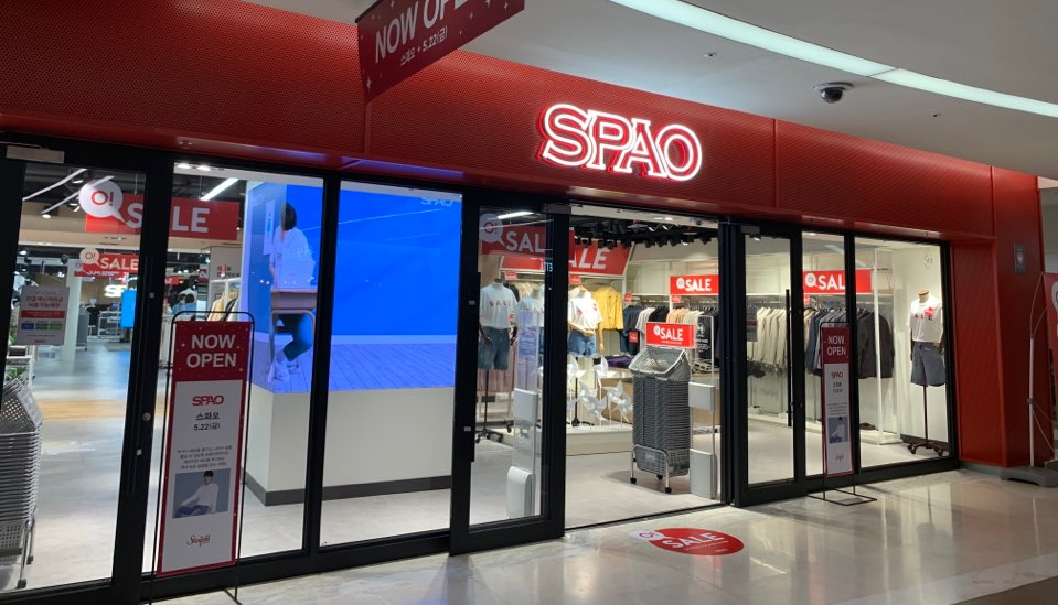 서울 강남구 코엑스 스타필드 내 스파오 플래그십 매장. [사진=김빛나 기자]