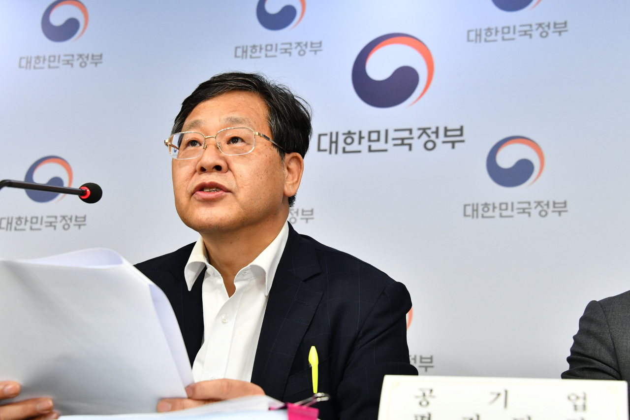 안일환 기획재정부 차관［기획재정부 제공］