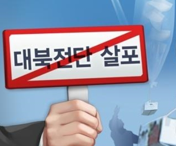 [연합]