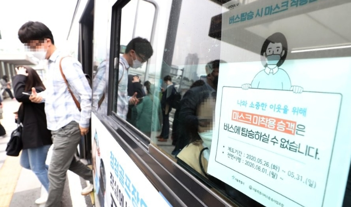 [연합]