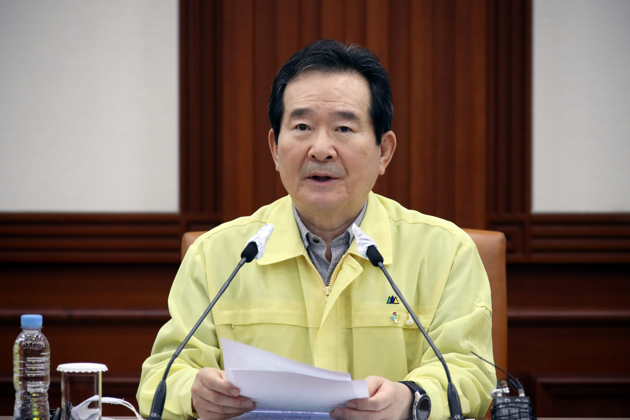 정세균 국무총리가 21일 정부서울청사에서 열린 코로나19 대응 중앙재난안전대책본부 회의를 주재하며 발언하고 있다.［연합］